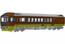 Model train 150 d'occasion  Expédié en Belgium