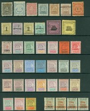 british guiana for sale british guiana for sale WATERLOOVILLE