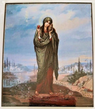 Cartão laminado Santa Maria de Magdala 4x3,5" comprar usado  Enviando para Brazil