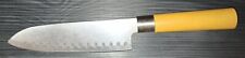 Pearl tokio santoku gebraucht kaufen  Schlat