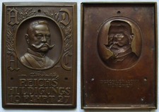 Seltene adac bronze gebraucht kaufen  Borna