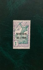 1945 wertvolle briefmarke gebraucht kaufen  Berlin