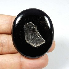 Cabochon onyx agate d'occasion  Expédié en France