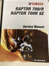2015 2020 yamaha for sale  Finksburg