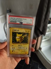 Ivy pikachu glossy gebraucht kaufen  Olching