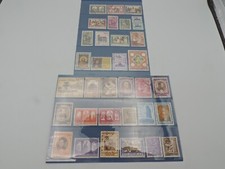 Timbres lot timbres d'occasion  Auneau