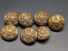 General service buttons for sale  BARNARD CASTLE