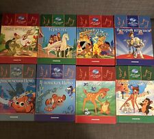 Children disney books for sale  ABERDEEN