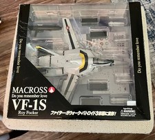 Yamato macross remeber for sale  Akron