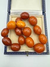 Antique butterscotch egg for sale Antique butterscotch egg for sale  LEEDS