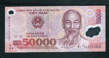Vietnam 000 dong for sale  ILKLEY