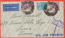 Ancienne collection philateliq d'occasion  Prades