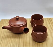 Japanische teekanne kyusu gebraucht kaufen  Kelsterbach