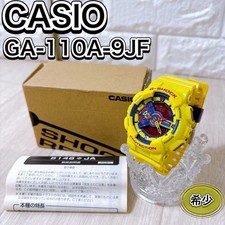 CASIO G SHOCK Hyper Colors amarelo GA 110A 9JF comprar usado  Enviando para Brazil