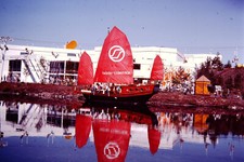 Oct 1974 northwest for sale  Vancouver