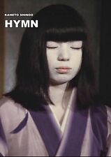 Hymn kaneto shindo d'occasion  Paris XV