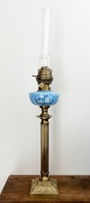 Lampe pétrole xixeme d'occasion  Châteauneuf-du-Rhône