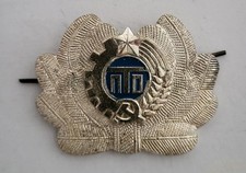 sowjetische uniform gebraucht kaufen sowjetische uniform gebraucht kaufen Nienburg
