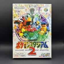 Nintendo poket monster usato  Cesena