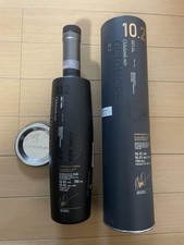 octomore usato  Spedire a Italy