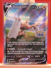 Usado, Cartão de arte completo alternativo ultra raro Conkeldur V 074/078 Pokemon GO * Novo * comprar usado  Enviando para Brazil