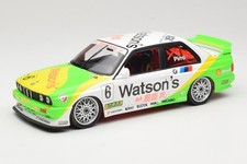 155912006 bmw e30 gebraucht kaufen  Frankfurt am Main