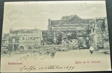 Usado, CARTÃO POSTAL AUSTRÍACO PO's EM PALESTINA 1899 DA IGREJA DA NATIVIDADE -JAFFA A TRIESTE comprar usado  Enviando para Brazil