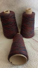 Petites bobines fil d'occasion  Valmondois