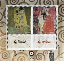 Folheto de pinturas Congo 2018 Klimt, sem marca de charneira comprar usado  Enviando para Brazil