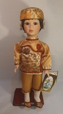 Porcelain doll ming for sale  BRISTOL
