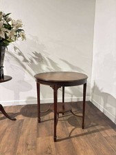 Edwardian mahogany circular for sale  WREXHAM