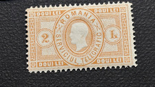 Romania stamp 1871 d'occasion  Le Havre-