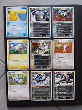 Pokémon pcg era d'occasion  La Barre-en-Ouche