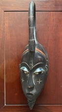 African tribal wood for sale  MERRIOTT