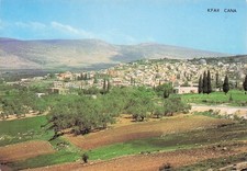 ISRAEL CANA CANA DE GALILEE comprar usado  Enviando para Brazil