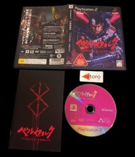 BERSERK MILLENNIUM FALCOM Sony Playstation 2 Play2 PS2 JAP Sammy comprar usado  Enviando para Brazil
