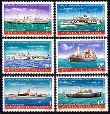 Romania 1981 danubio usato  Trambileno