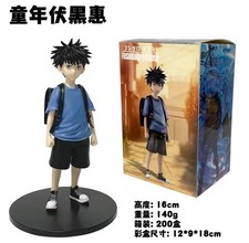Itadori yuji figures for sale  Whitley City