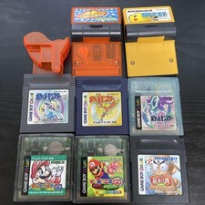 Game boy color d'occasion  Expédié en Belgium