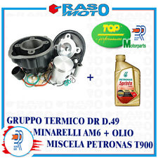 Gruppo termico cilindro usato  Sciacca