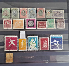 B337 bulgarie lot d'occasion  Valenciennes