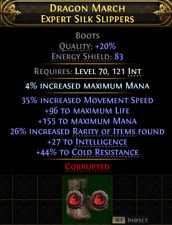 Boots Spark Stromweaver Mana Standard Softcore Path of Exile 2 PoE 2 comprar usado  Enviando para Brazil