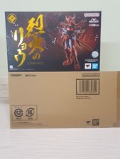 Bandai armor plus usato  Misano Adriatico