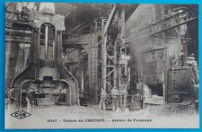 vestiaire metallique usine d'occasion  Saint-Cyr-sur-Mer