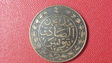 Kharub tunisie 1865 d'occasion  Loon-Plage