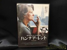 Hannah Arendt Model  PCBP53238 PONY CANYON comprar usado  Enviando para Brazil