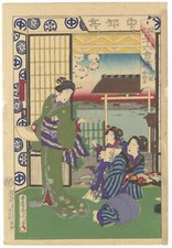 Kunichika beauties landscape for sale  LONDON