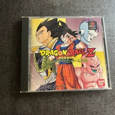 USADO PS1 PS PlayStation 1 Dragon Ball Z Great Dragon Ball legend JAPÃO comprar usado  Enviando para Brazil