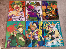 Hetalia doujinshi ukus for sale  Tacoma