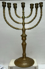 Large vintage brass for sale  East Moriches